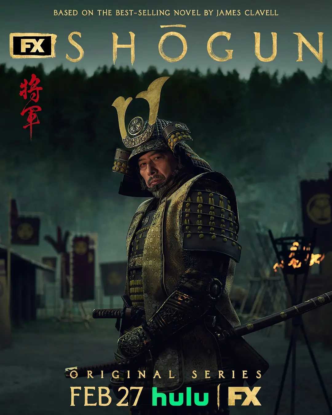 【Disney+版本 2160P 日英语中字 真田广之】幕府将军 Shōgun (2024) 第1-3集