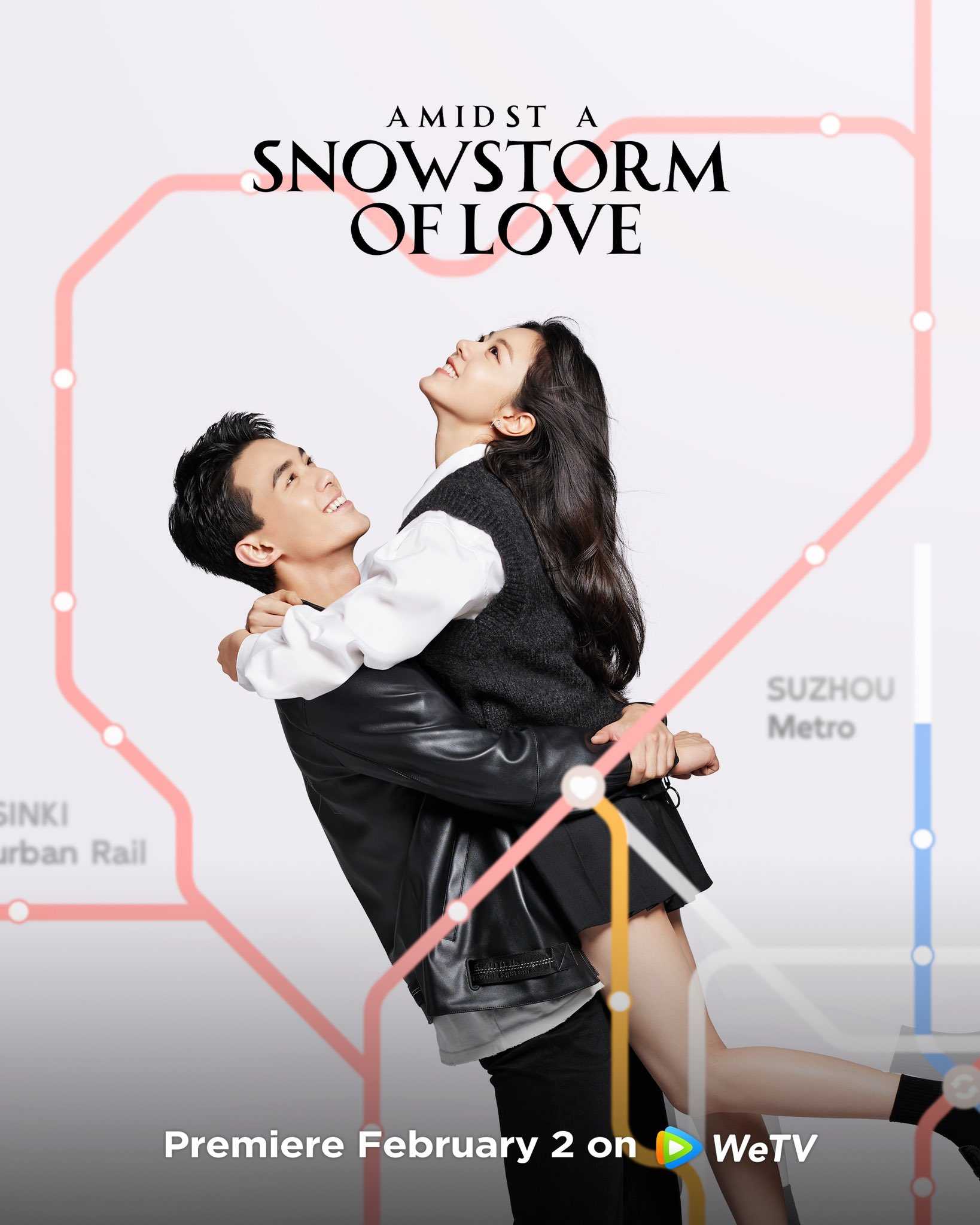 在暴雪时分【吴磊&赵今麦】【Netflix高清版】（加上超多删减花絮，这两我要死磕到底）