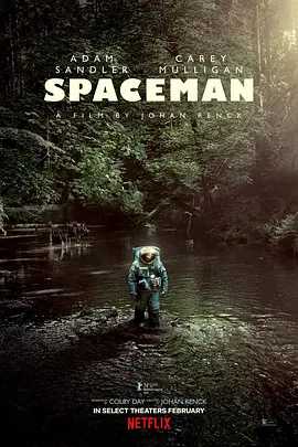 太空孤航 Spaceman (2024)