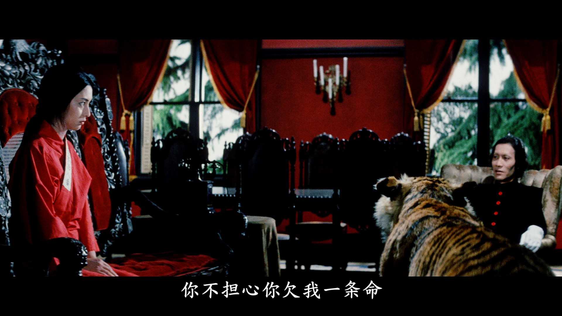 《修罗雪姬》 1-2 合辑含花絮1080p原盘REMUX【41GB】