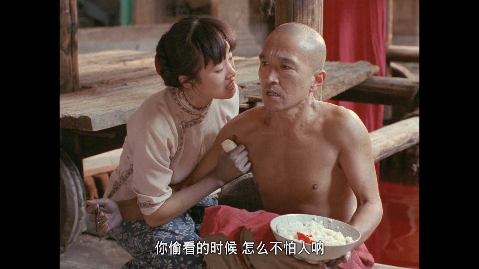 《菊豆》32.9Mb/s高码 澳版 1080p原盘REMUX【简繁中字】【25.5GB】