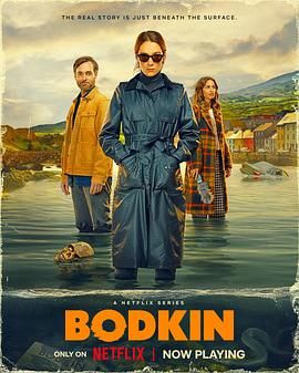 锥镇物语 Bodkin