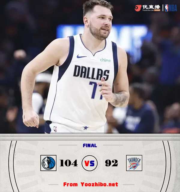 NBA季后赛西部半决赛｜独行侠vs雷霆G5｜05月16日｜腾讯体育 高清国语｜每日第一时间更新｜23-24赛季NBA季后赛｜附赠 热门影视剧合集（精选）