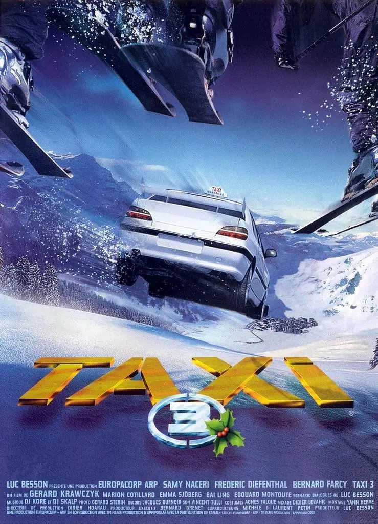 《Taxi》（的士速递）Ⅰ ~ Ⅴ 1080P REMUX 蓝光原盘 外挂字幕