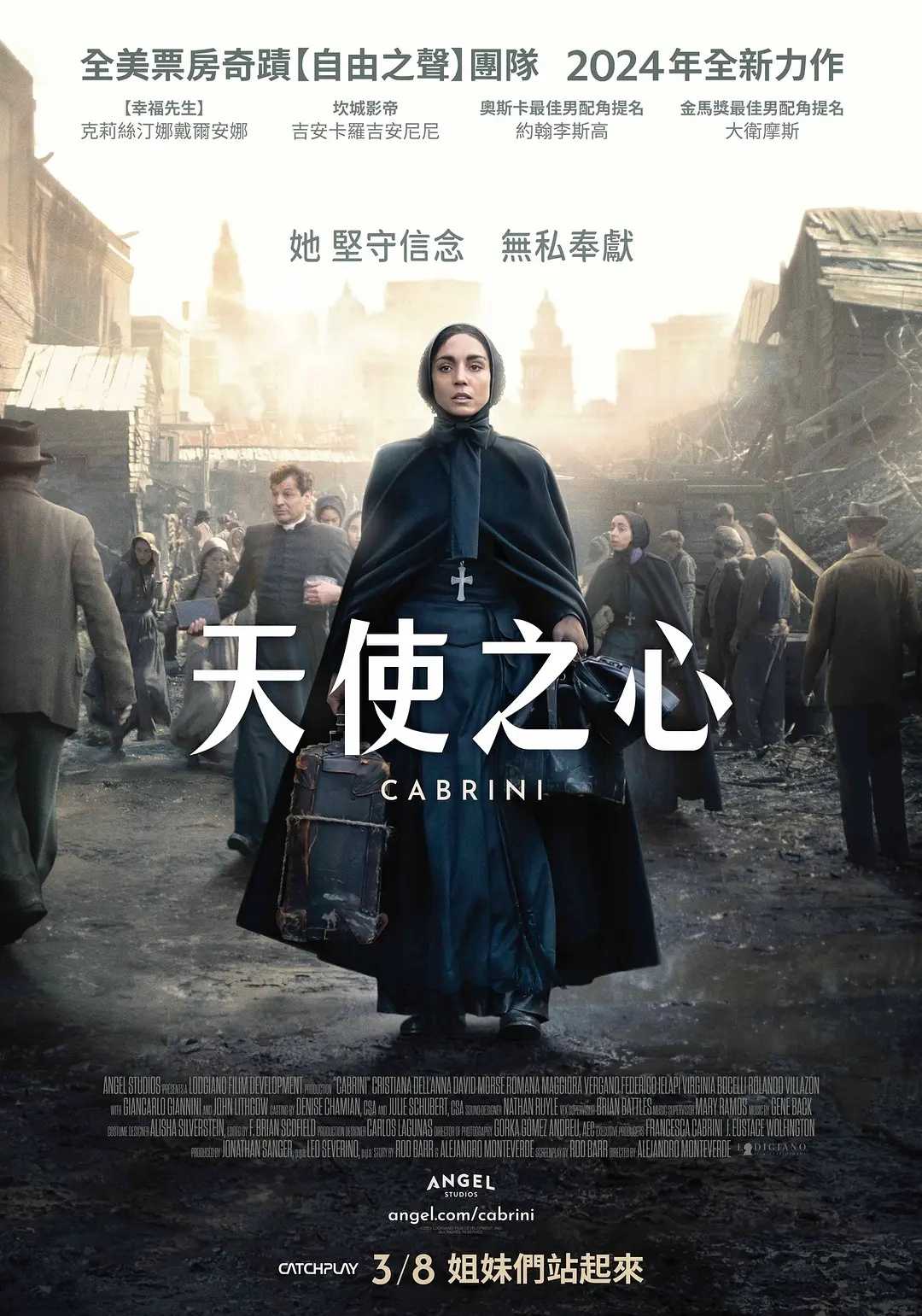 卡布里尼 Cabrini (2024)【1080P】【中英字幕】【剧情/传记】