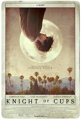 圣杯骑士 Knight of Cups