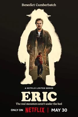 布偶寻踪 Eric