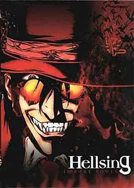 【经典老番】皇家国教骑士团 Hellsing 【TV+OVA+外传】