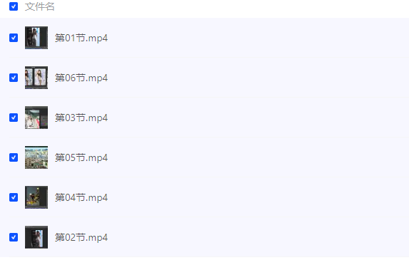 底层原理带你了解更深层摄影的后期