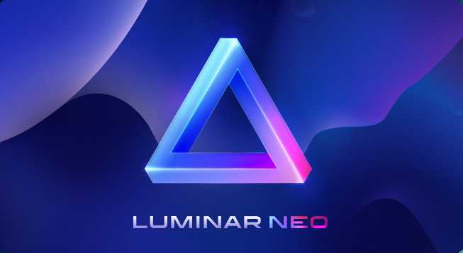 人工智能修图软件 Luminar Neo v1.20  中文版