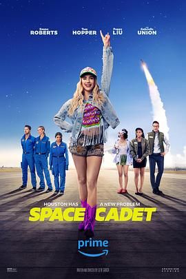 太空训练生 Space Cadet