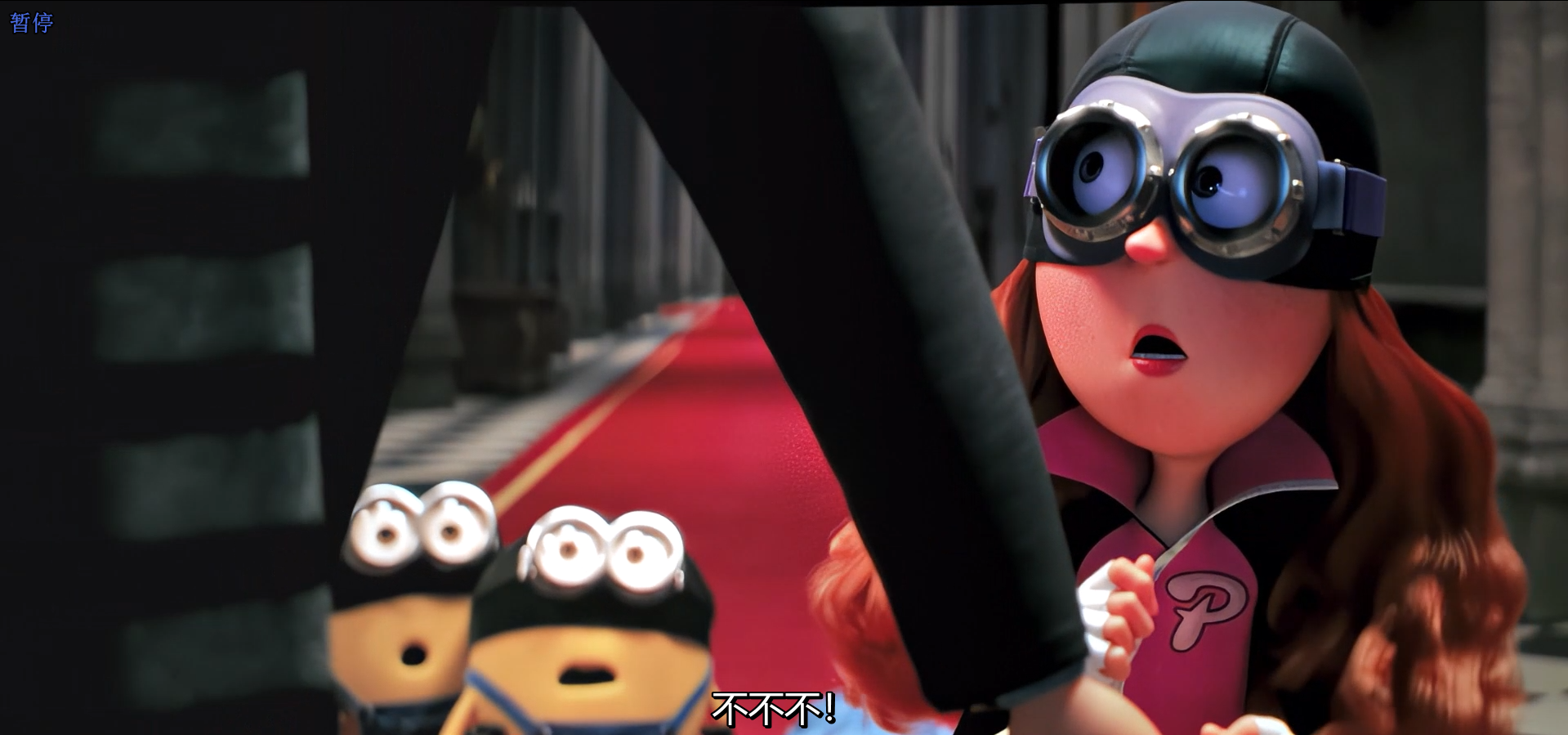 <神偷奶爸4 Despicable Me 4 (2024)>   [1080P]  [9.3G]  [西语中字] 最新高清版 西班牙版本