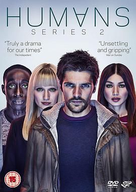 真实的人类 第二季 Humans Season 2