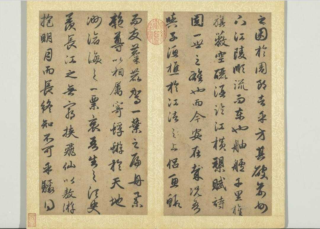  [历史军事] 《前后赤壁赋册》（古籍原本）作者：【元】赵孟頫【PDF】