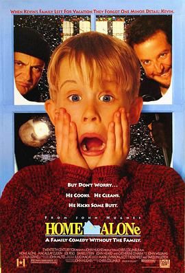 小鬼当家 Home Alone