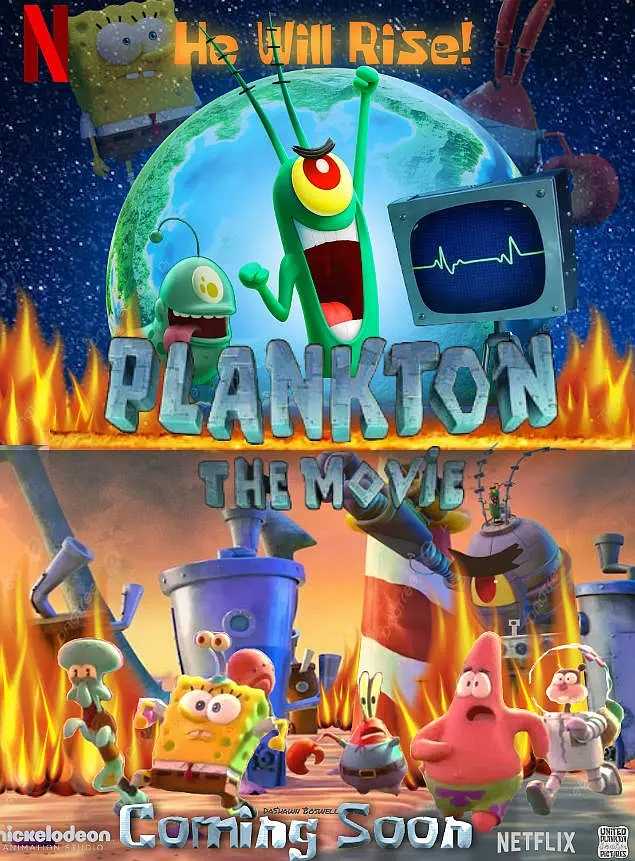 网飞重大影片泄露！ 痞老板大电影2025 (Plankton! The Movie 2025)