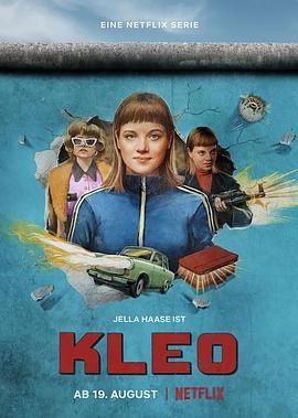 克丽欧的红色复仇 第一季 Kleo Season 1