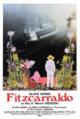 陆上行舟 Fitzcarraldo