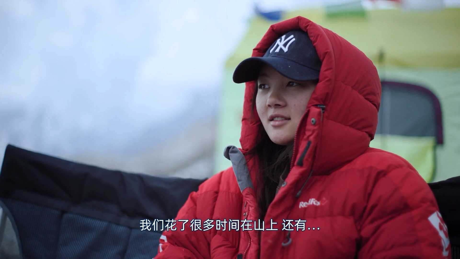 珠峰女王：拉克帕·夏尔巴 2024 英语中字 HD1080P