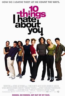 我恨你的十件事 10 Things I Hate About You