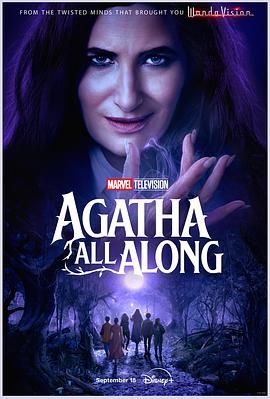 女巫阿加莎 Agatha All Along