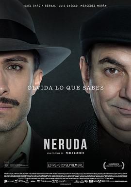 追捕聂鲁达 Neruda