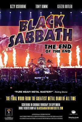 黑色安息日：最后的最后 Black Sabbath The End of the End