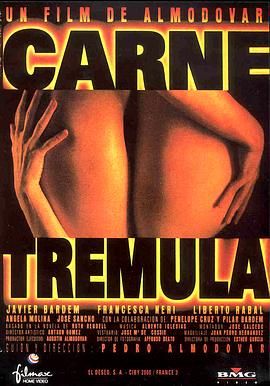 活色生香 Carne trémula