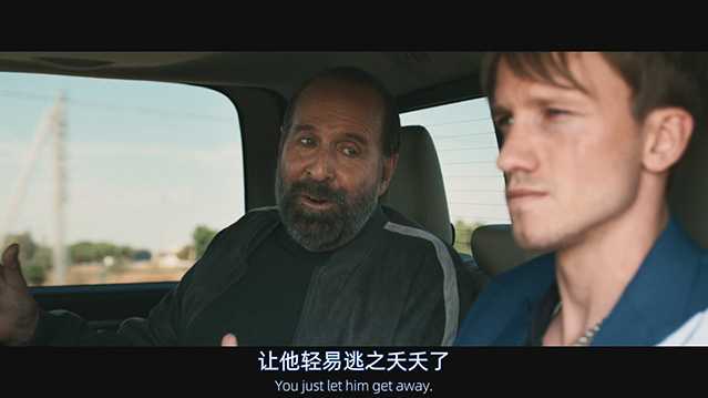 赶尽杀绝2.2024.英语中英双字.HD1080P