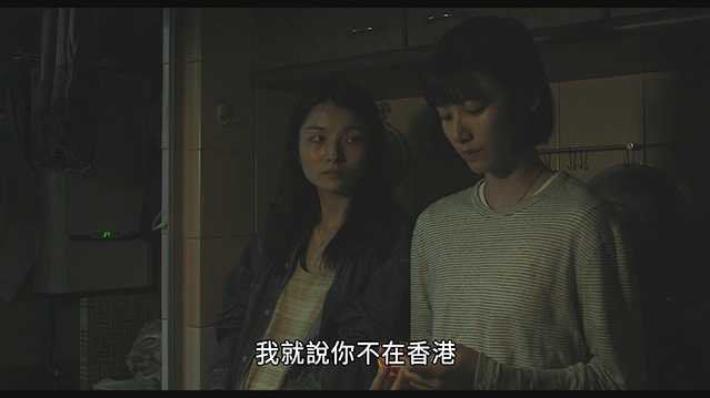 但愿人长久.2024.粤语中字.HD1080P