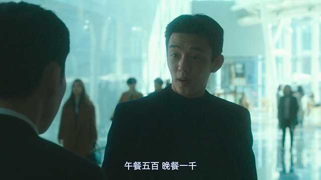 国家破产之日.2018.韩语中字.BD1080P