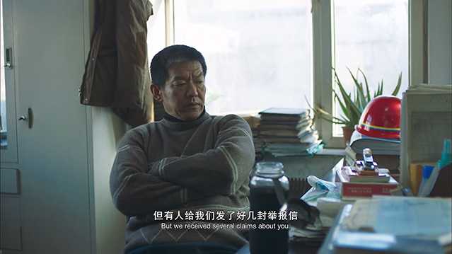 冰下的鱼.2024.国语中英双字.4K.HD2160P.1.78G