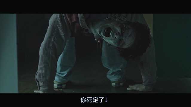 关于我和鬼变成家人的那件事 2023 中国台湾 国语中字 HD1080P