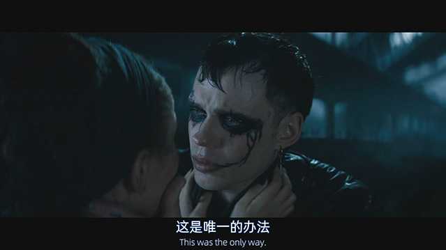 乌鸦.The Crow.2024.中英双字.HD1080P.2.98G