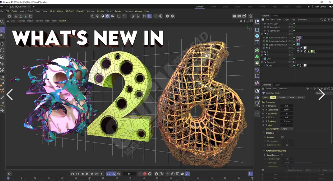 三维软件C4D2024、R19-21中文版本