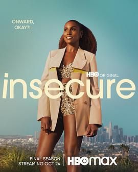 不安感 第五季 Insecure Season 5