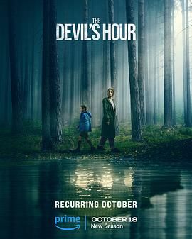 魔鬼时刻 第二季 The Devil's Hour Season 2