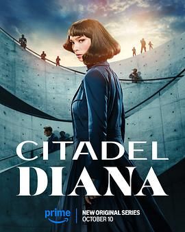 堡垒：戴安娜 Citadel: Diana