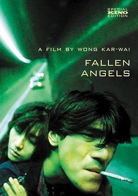 Fallen Angels