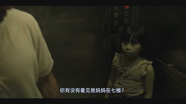 七月返归.2023.粤语中字.HD1080P