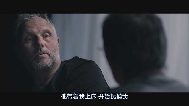 告诉我，我是谁.2019.英语中字.HD1080P