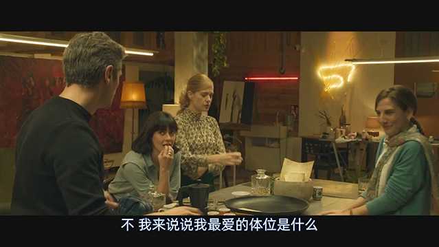 非常性治疗.2023.中文字幕.HD1080P