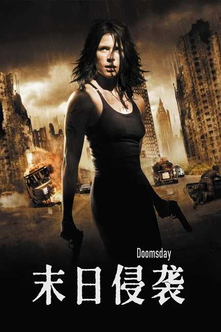 末日侵袭.2008.英语中英双字.BD1080P