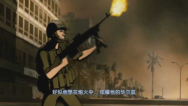 和巴什尔跳华尔兹.2008.中文字幕.BD1080P