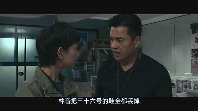 白昼如焚.2024.国粤双语中字.BD1080P