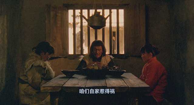 双旗镇刀客.1991.国语中字.BD1080P