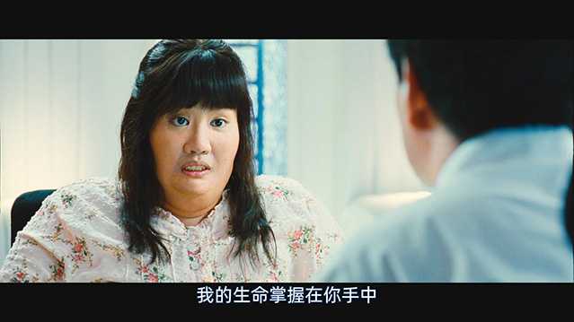 丑女大翻身.2006.韩语中字.BD1080P