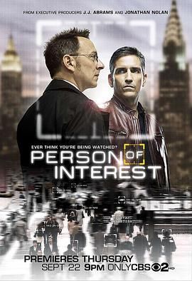 疑犯追踪  第一季 Person of Interest Season 1