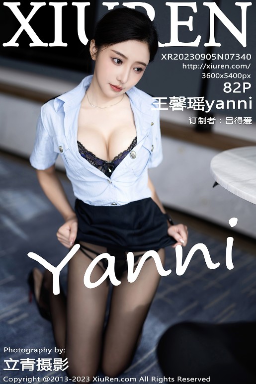   [写真]  [秀人网] 2023.09.05 No.7340 王馨瑶yanni 付费套图 制服  [78P]