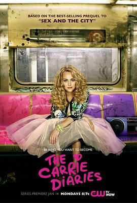 凯莉日记 第一季 The Carrie Diaries Season 1